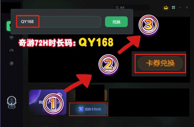 csgo启动选项输入什么，csgo启动项选取  第5张