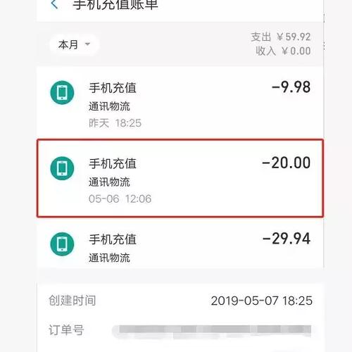 龙之谷1还能玩吗？龙之谷1下架了吗？  第3张