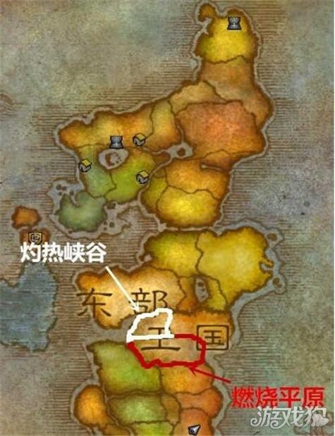 魔兽世界黑海岸怎么去，魔兽世界黑海岸怎么去秘蓝岛？  第5张