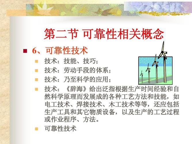 二四六香港资料期期准一香港四不像，答案释义解释的强烈反响_BT31.48.31  第2张