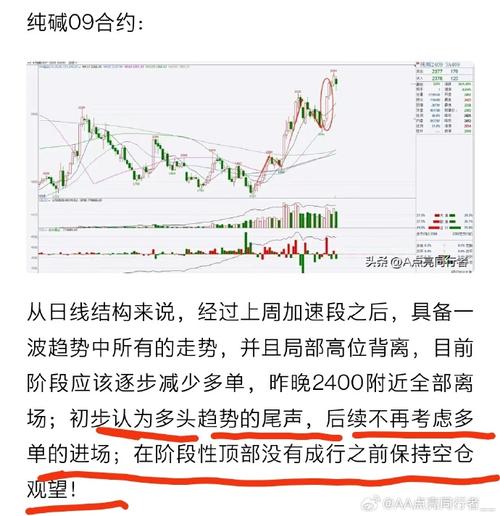 二四六香港资料期期准一香港四不像，答案释义解释的强烈反响_BT31.48.31  第5张