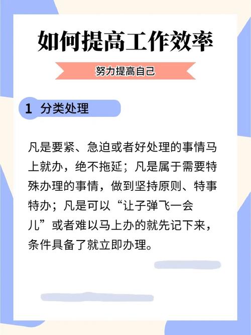 新奥内部免费资料，答案释义解释的强烈反响_app33.67.67  第4张