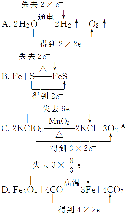 澳门一肖一码100%准吗46249，答案释义解释的强烈反响_iPhone58.57.43  第2张