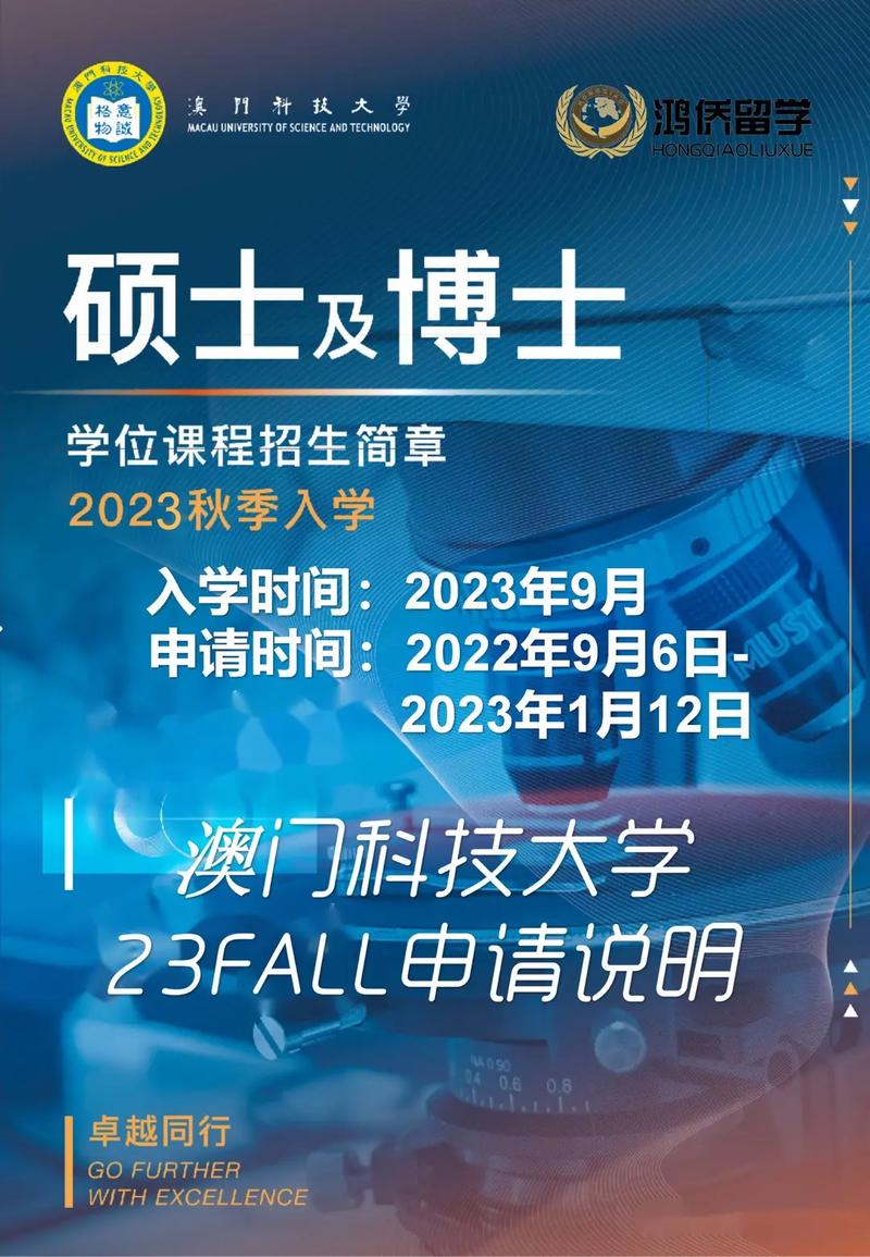 新奥门资料大全正版资料2024，答案释义解释的强烈反响_BT69.50.78  第4张