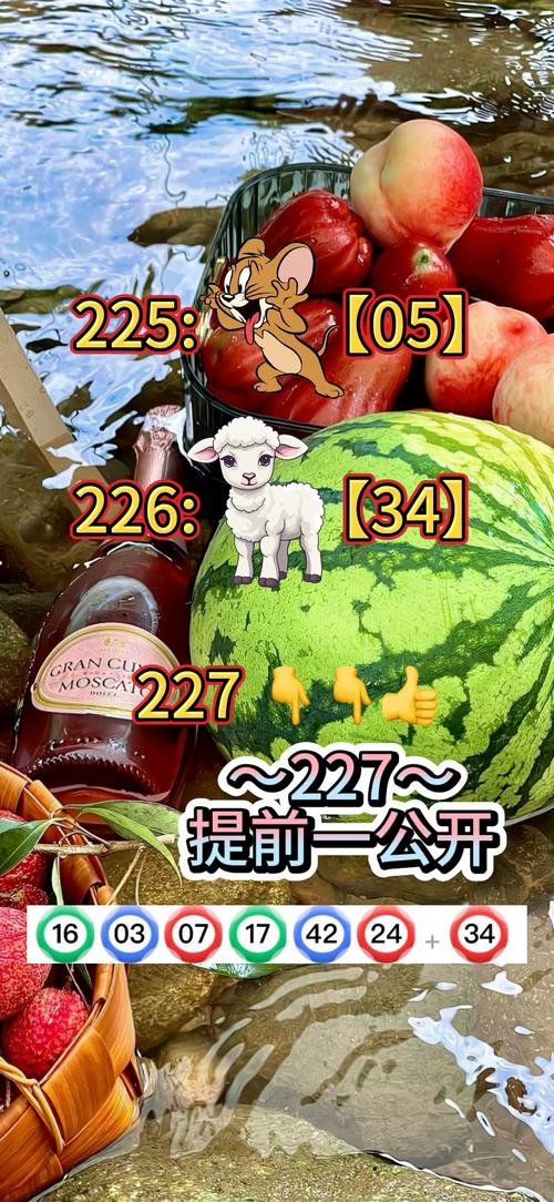 新奥门资料大全正版资料2024，答案释义解释的强烈反响_BT69.50.78  第6张