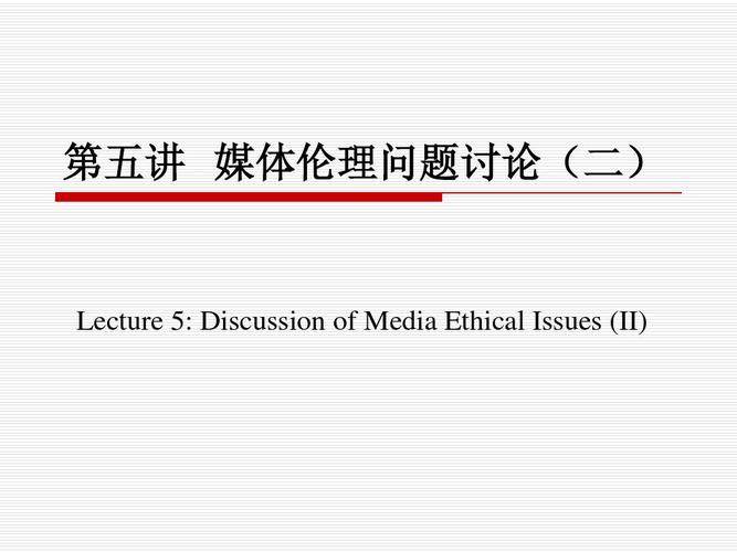 2024年正版资料免费大全澳门，答案释义解释的强烈反响_WP35.82.78  第2张