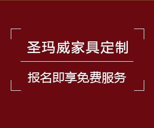 2024年澳门特马开奖，答案释义解释的强烈反响_网页版94.6.76  第3张