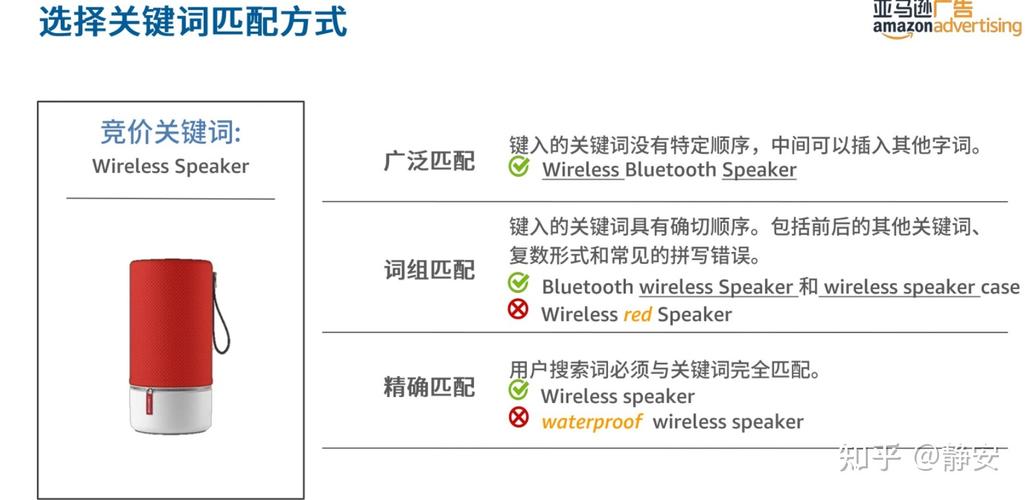 澳门今晚特马开什么号，答案释义解释的强烈反响_HD78.21.22  第4张