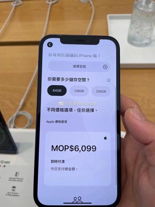 2024澳门彩开奖结果，答案释义解释的强烈反响_iPhone13.43.50  第4张