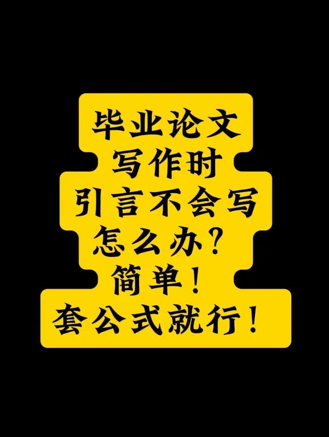 今晚开特马图香港，答案释义解释的强烈反响_VIP27.77.37  第1张