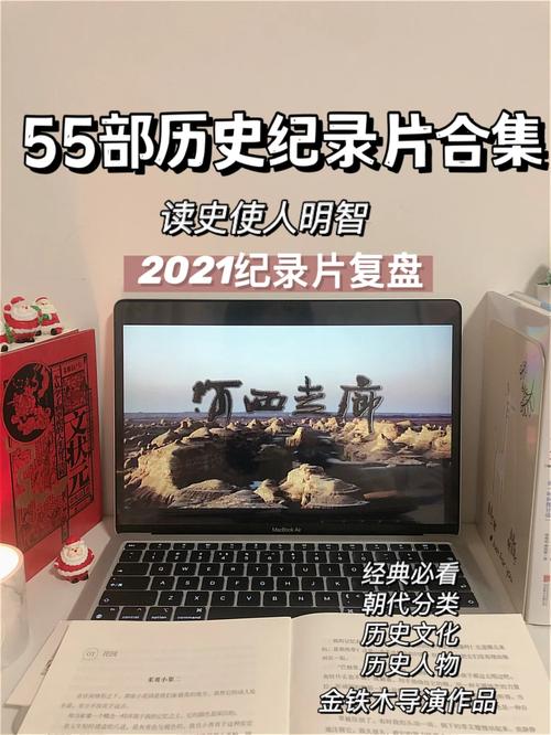 2024新奥历史开奖记录28期，答案释义解释的强烈反响_战略版52.47.48  第6张