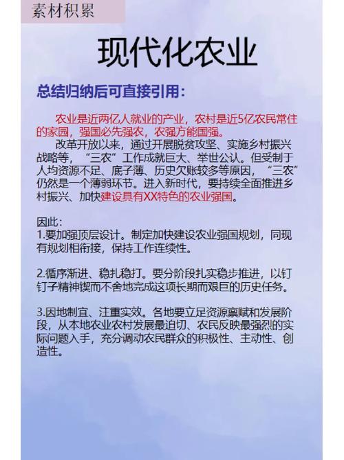 刘伯温与白小姐一肖一码，答案释义解释的强烈反响_ZOL23.99.41  第2张