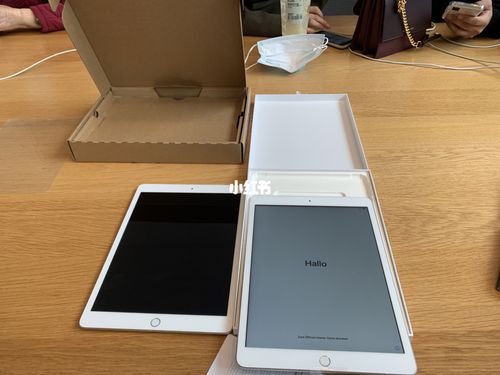 新奥免费大全资料，答案释义解释的强烈反响_iPad36.60.60  第4张