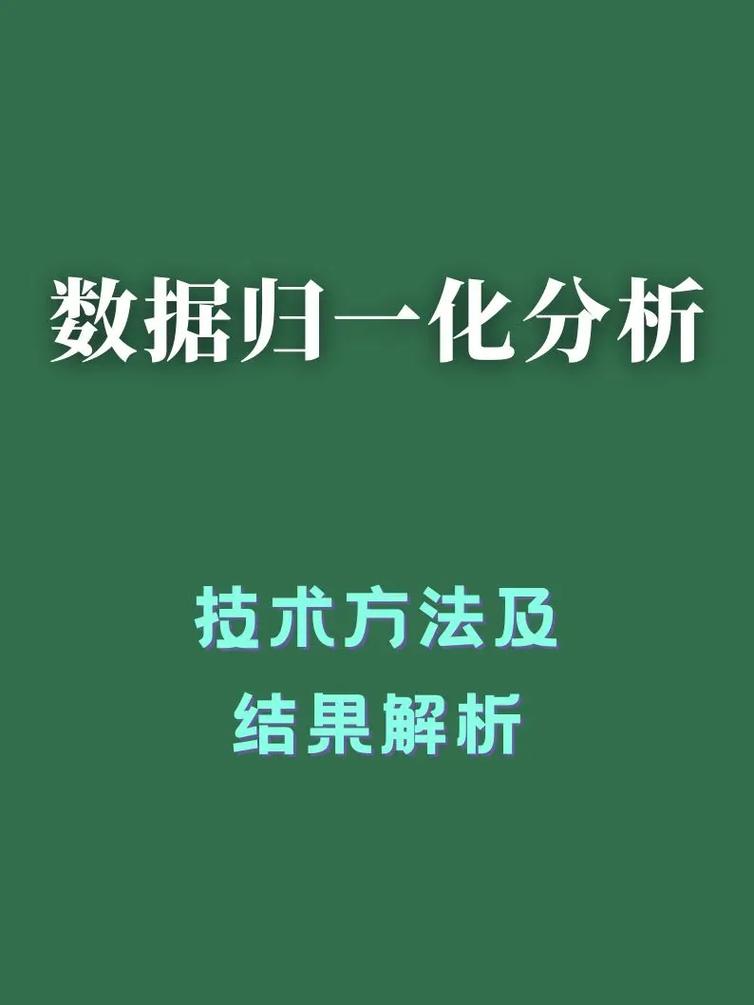 2024年澳门历史开奖记录查询结果是什么，答案释义解释的强烈反响_WP33.27.90  第4张