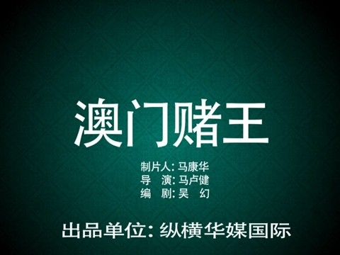 新澳门全年资料免费大全一，答案释义解释的强烈反响_HD24.75.76  第4张