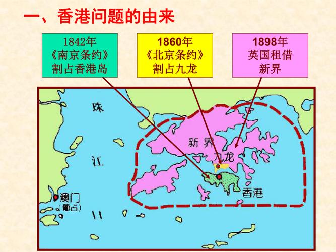 新澳门全年资料免费大全一，答案释义解释的强烈反响_HD24.75.76  第6张