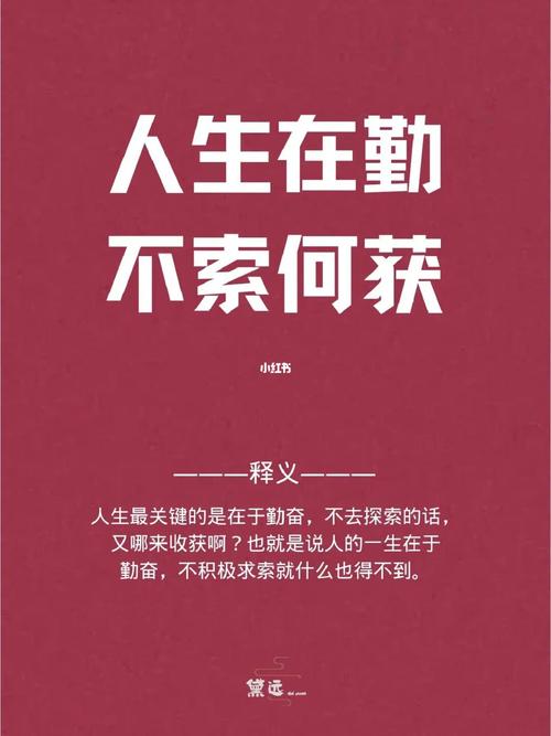 2024香港挂牌正版挂牌图片，答案释义解释的强烈反响_BT71.88.12  第3张