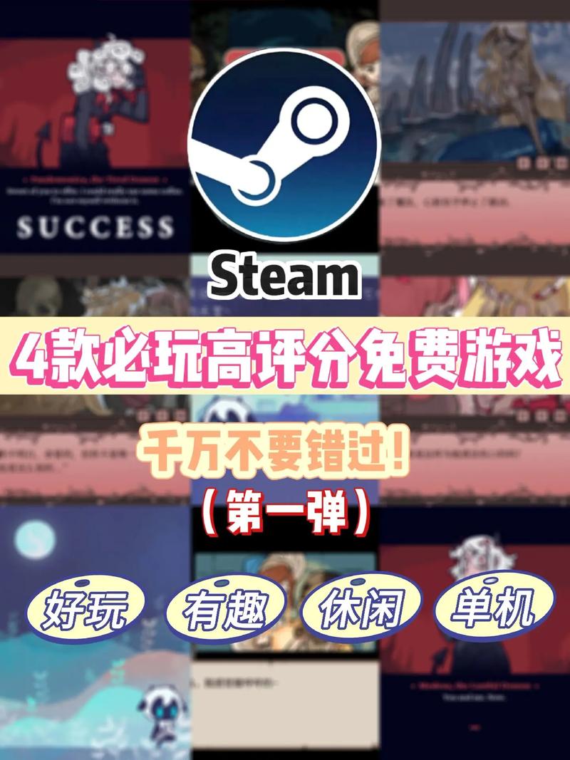 steam玩dota2要钱吗？steam上dota2？  第5张