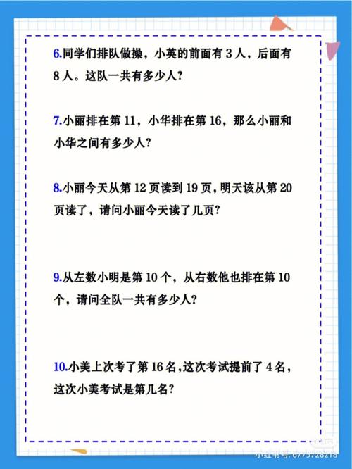 2024年澳门历史记录查询，精准解释落实及其象征意义_ZOL95.28.95  第3张