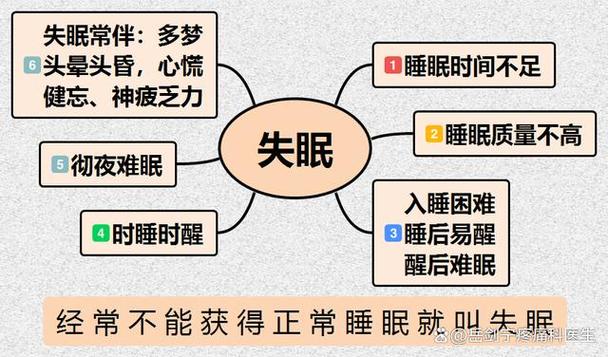 今晚澳门特马开几号新闻，精准解释落实及其象征意义_iPhone46.89.46  第2张