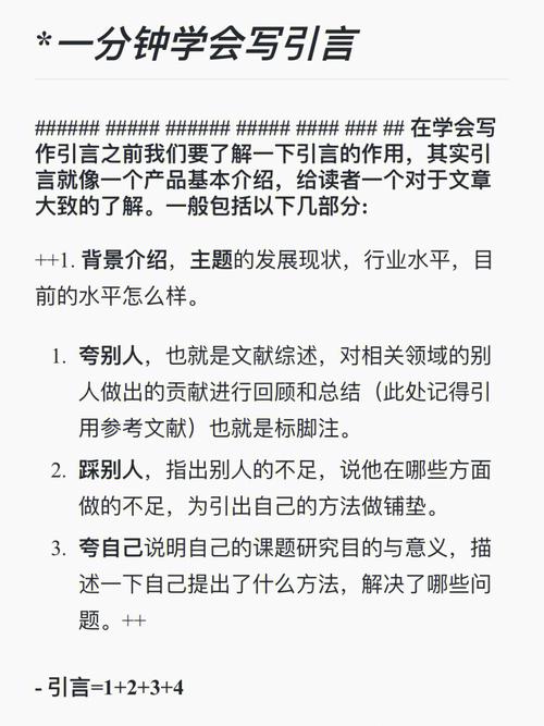 新澳门2024摇号，精准解释落实及其象征意义_BT36.84.56  第1张