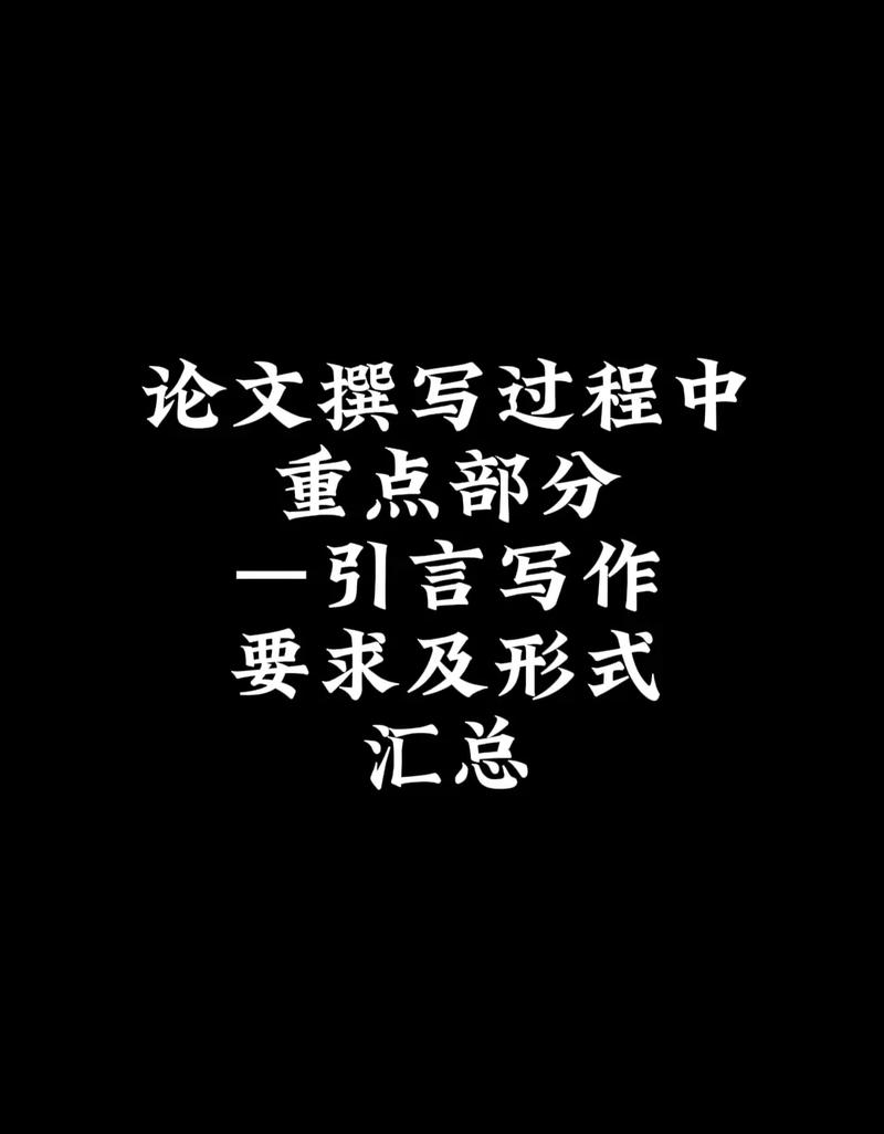 香港今晚六会彩开奖号码结果现场直播香港，精准解释落实及其象征意义_战略版87.86.16  第1张