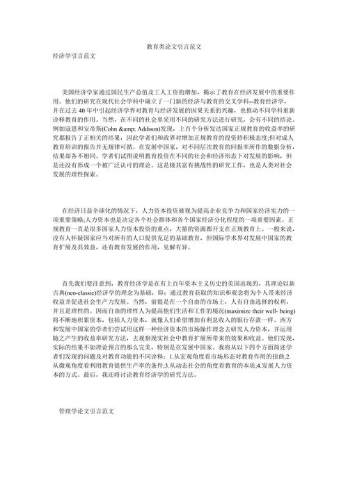 澳门跑狗图今日开奖开什么奖，精准解释落实及其象征意义_战略版86.63.80  第1张