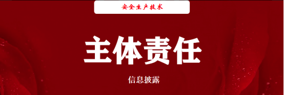 澳门正版资料库，精准解释落实及其象征意义_app72.24.65  第3张