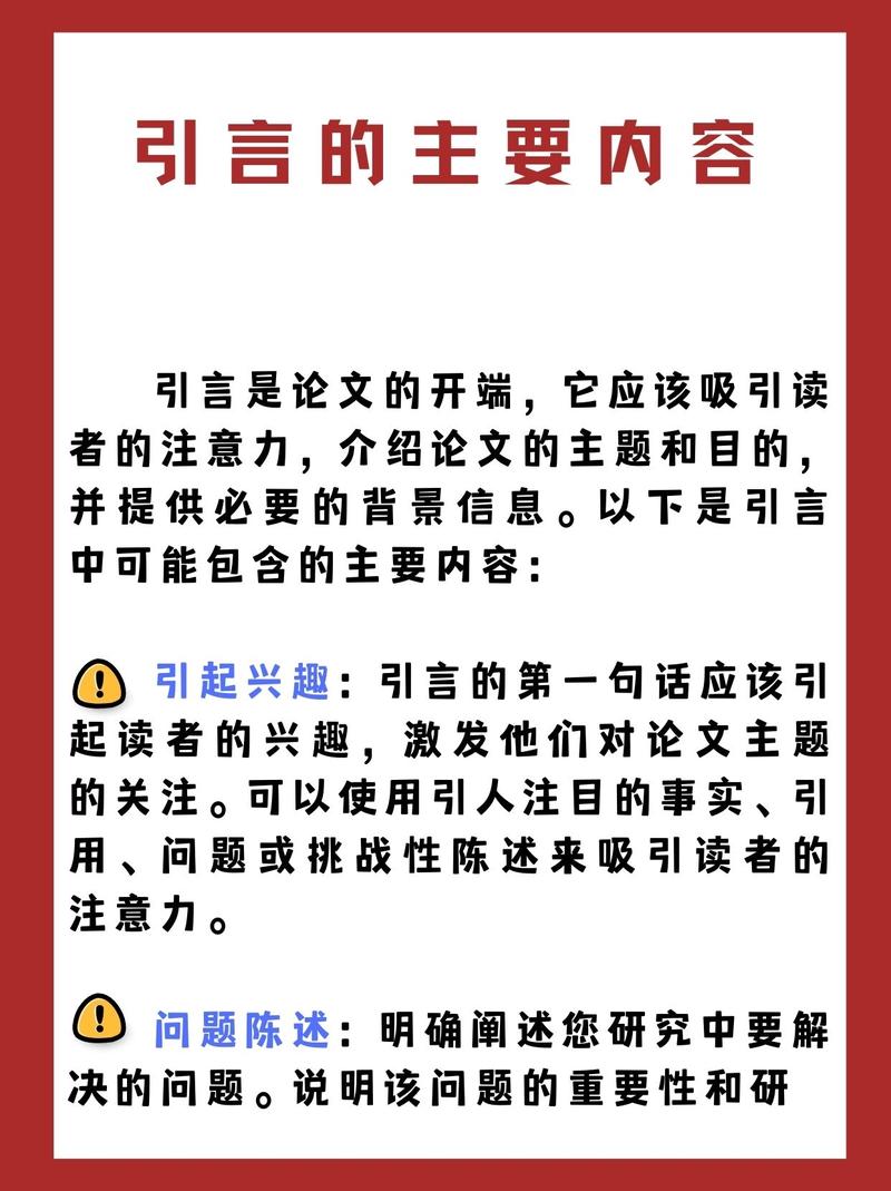 2024澳门特马今晚开奖116期，精准解释落实及其象征意义_Sims25.87.52  第1张