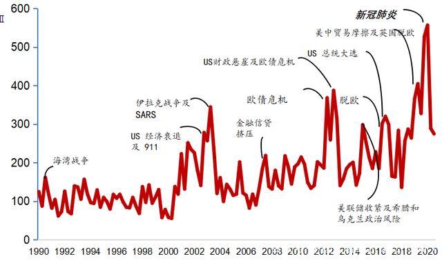 新澳2024年精准资料期期公开不变，精准解释落实及其象征意义_网页版74.86.76  第6张