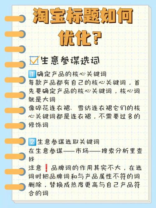 2024年奥门今晚出号码结果，精准解释落实及其象征意义_HD51.45.51  第5张