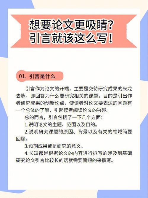 今晚特马号，精准解释落实及其象征意义_3D86.14.14  第1张