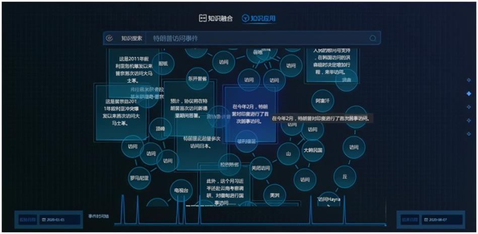 2024香港特马，精准解释落实及其象征意义_V版87.13.13  第2张