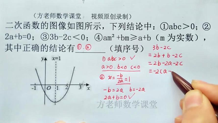 澳门一肖一码1000准确，精准解释落实及其象征意义_3D39.39.61  第4张