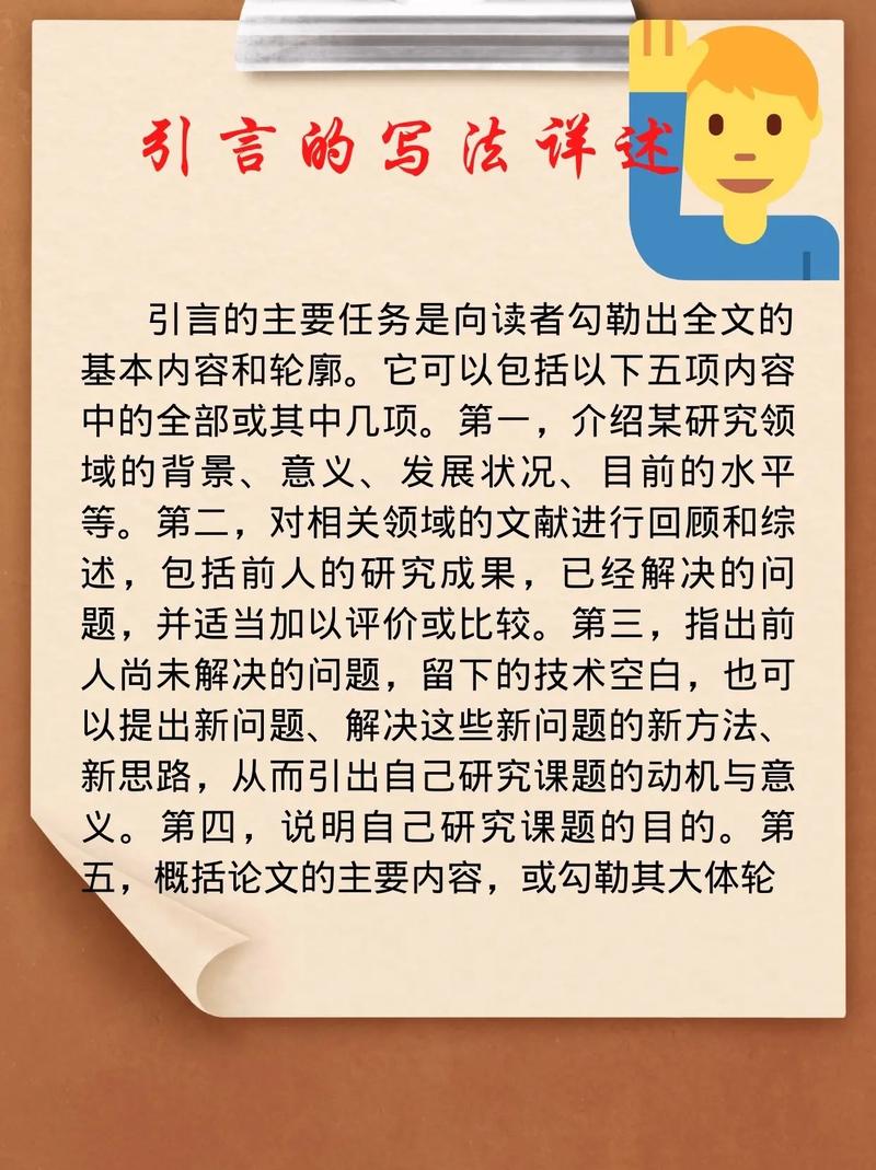 2024年新奥特开奖记录查询表，精准解释落实及其象征意义_The85.9.71  第1张