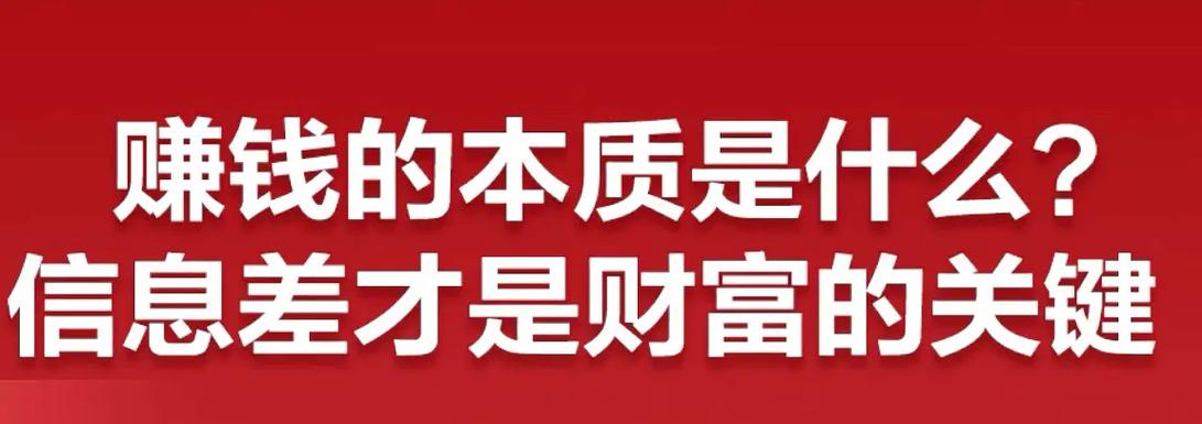 家婆2024年一肖一码正式资料，精准解释落实逐渐渗透_V版58.31.30  第7张