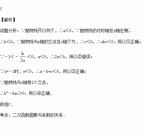 2024澳门一肖一码100精准，精准解释落实及其象征意义_3DM75.89.88  第4张