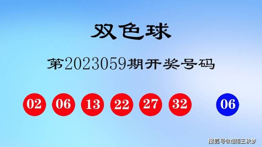 2024新澳门天天彩期期精准，精准解释落实及其象征意义_BT38.15.49  第7张