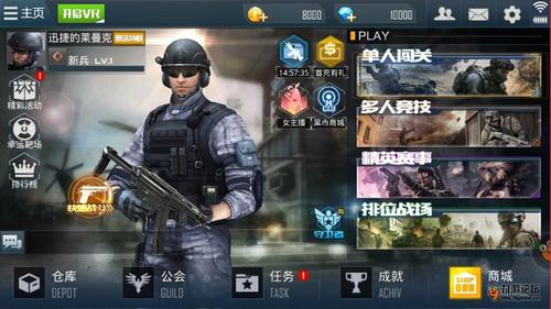 csgo什么时候出的？csgo什么时候出的手套？  第4张