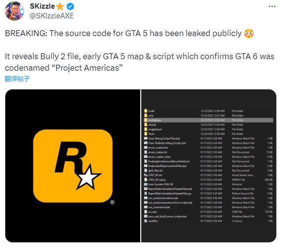 gta5金钱秘籍用不了？gta5有没有金钱秘籍？  第1张