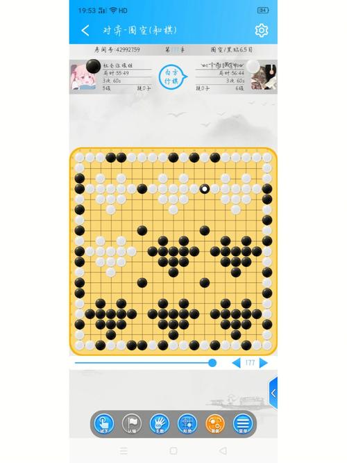 地下城围棋小游戏怎么赢，dnf围棋？  第1张