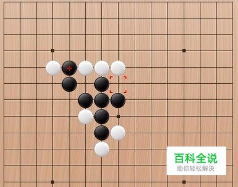 地下城围棋小游戏怎么赢，dnf围棋？  第2张