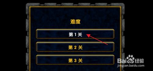 单机魔兽无限钱秘籍，魔兽秘籍无限技能？  第4张