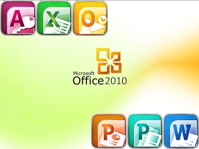 2024年澳门今天开什么_office2010下载-修改系统启动项  第3张