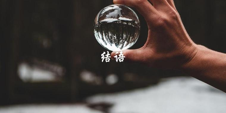 苹果手机棋牌游戏  第4张