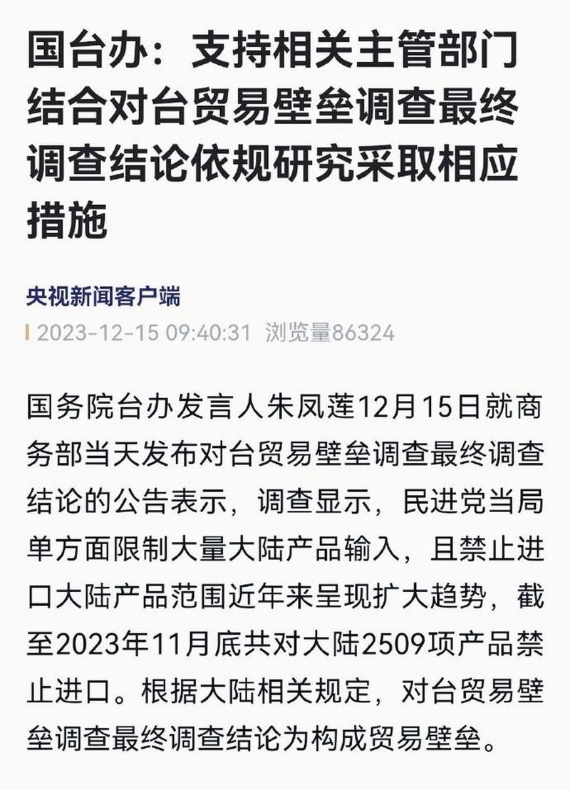 香港图库彩图大全下载，答案释义解释不可或缺的一部分_网页版48.84.56  第4张