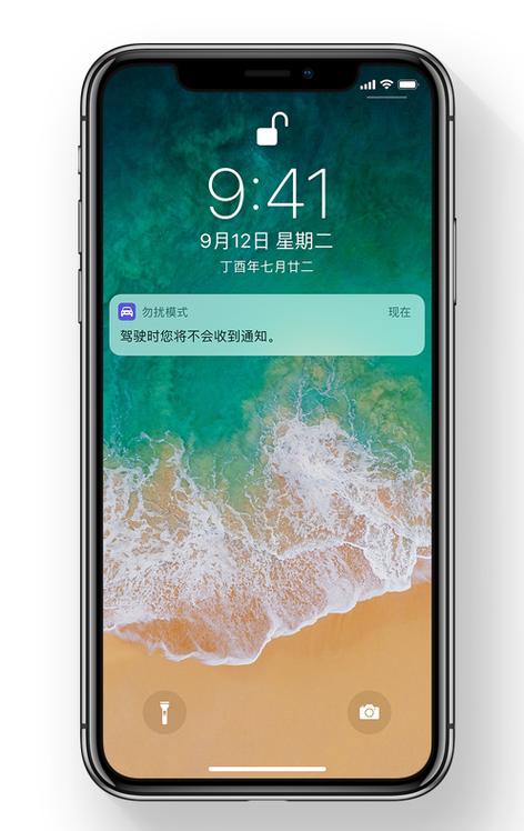 新澳门6合开彩最新开奖网站，答案释义解释不可或缺的一部分_iPhone22.14.79  第2张