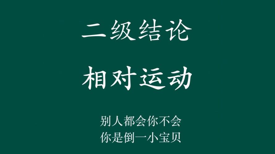 网上哪里买手机是正品  第6张