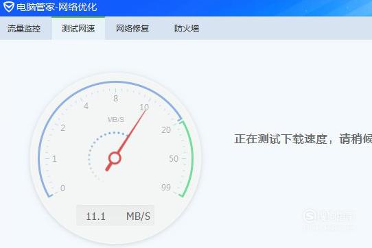 高配置的手机游戏  第4张