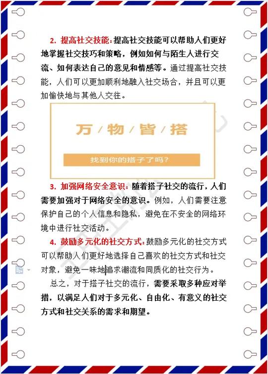 豫游游戏中心手机版  第6张